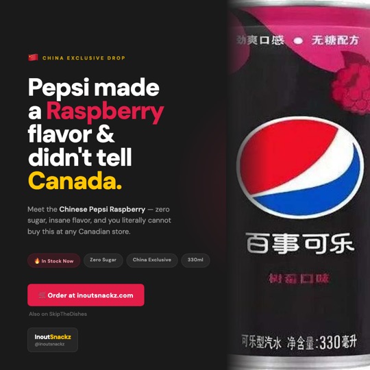 Inoutsnackz Ios Pepsi Reveal