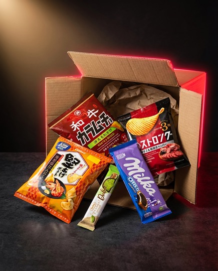 Inoutsnackz Ios Mystery Box V2