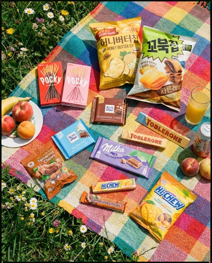 Inoutsnackz Ios Summer Snack Haul